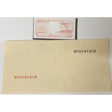 INDONESIA 1992 . ONE HUNDRED 100 RUPIAH BANKNOTE . ERROR . ONLY THE SERIAL AND WATERMARK ON NOTE